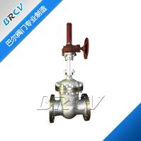 Z541W傘齒輪不銹鋼閘閥